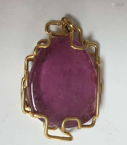 Chinese Tourmaline Pendant Inlaid w/ 14K Gold