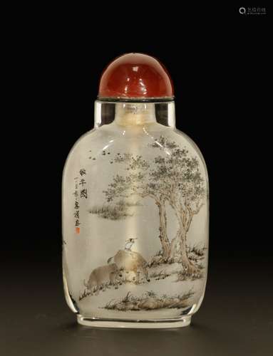 Chinese Glass Snuff Bottle