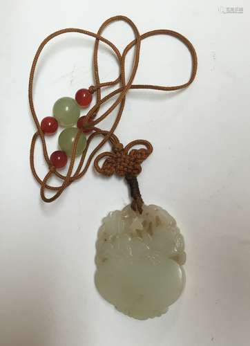 18th C. Chinese Jade Pendant