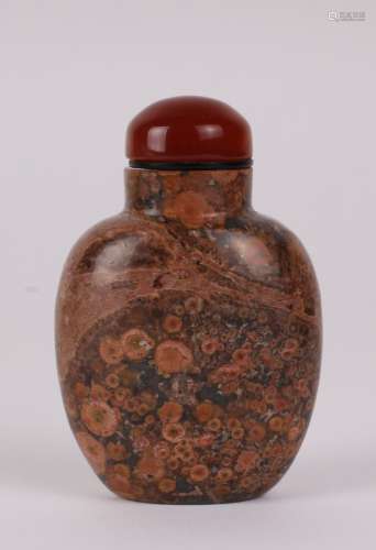 Chinese Stone Carved Snuff Bottle, Agate Stopper