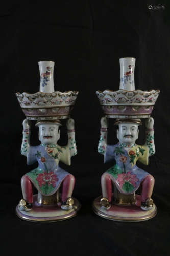Pair of Chinese 19th C./Republic Candle Holders