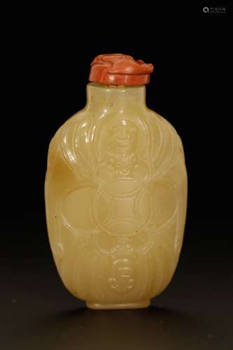 Qing Dynasty Chinese Carved Jade Snuff Bottle