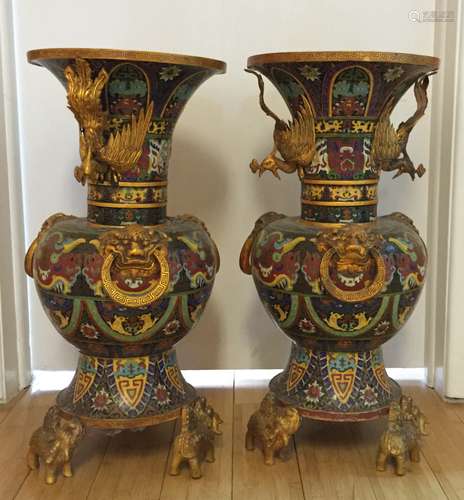 Pair of Chinese Cloisonne Vases