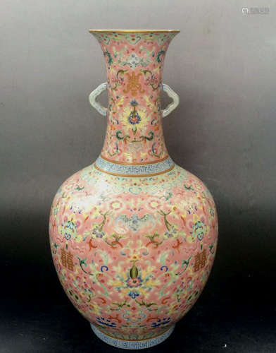 Chinese Famille Rose Porcelain Vase