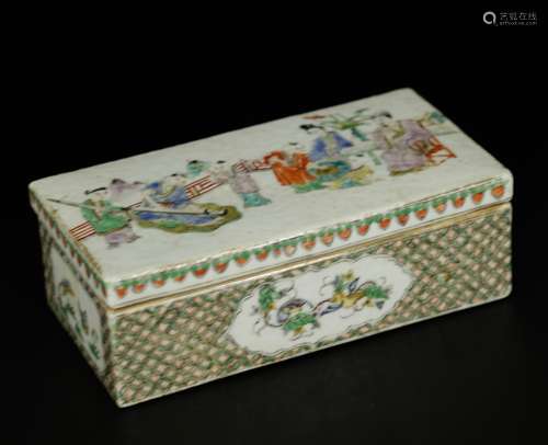 Rose Medallion Green Covered Box