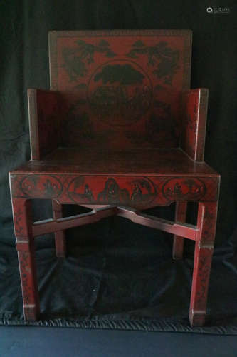 Chinese Wood Chair w/ Painting