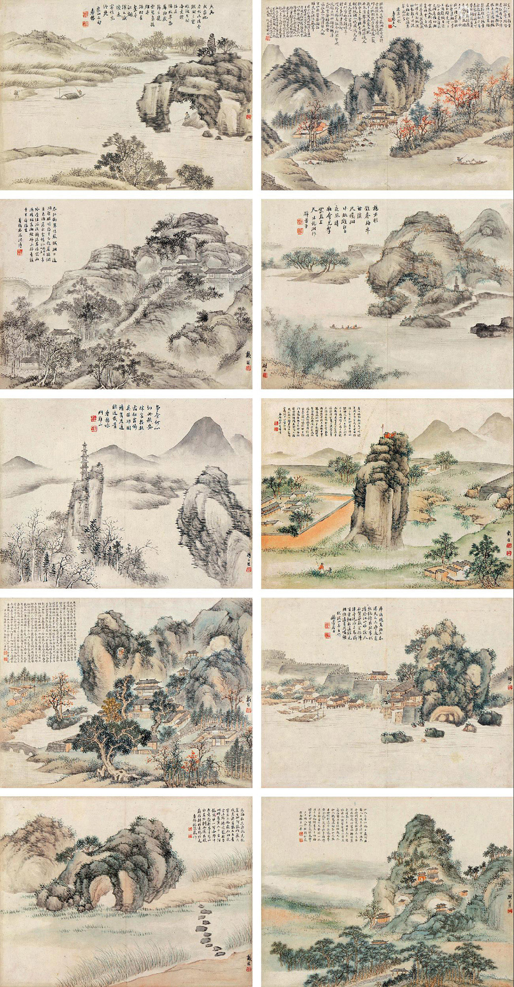 戴熙桂林十景图册册页 十开 设色纸本 Deal Price Picture 戴熙桂林十景图册册页 十开 设色纸本 Deal Price Picture