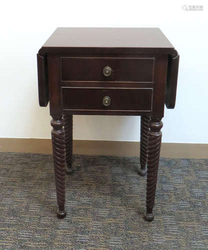 Mahogany Dropleaf End Table