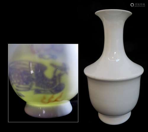 Anhua Vase