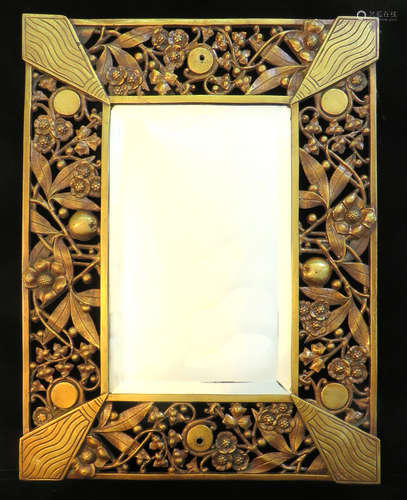 Art Deco Mirror In The Style Of Edgar Brandt