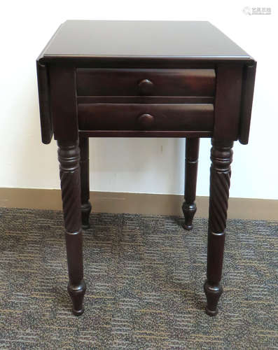 Widdicomb Mahogany Dropleaf End Table