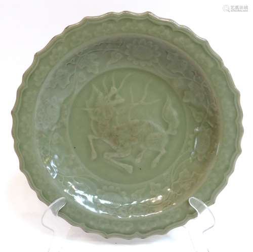 Longquan Celadon Plate