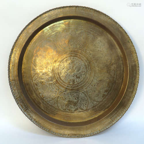 Large Brass Tray For Hanging Or Table Top