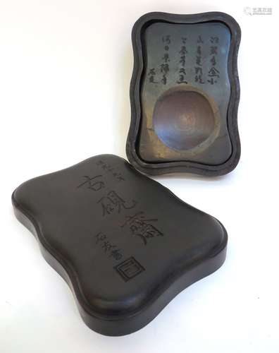 Inkstone With Zitan Box