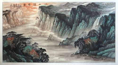 Watercolor Of Rivers And Cliffs