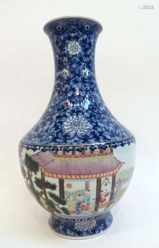 Qianlong Porcelain Vase