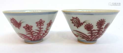 Pair Of Porcelain Butterfly Cups