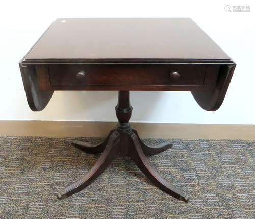 Regency Style Dropleaf End Table