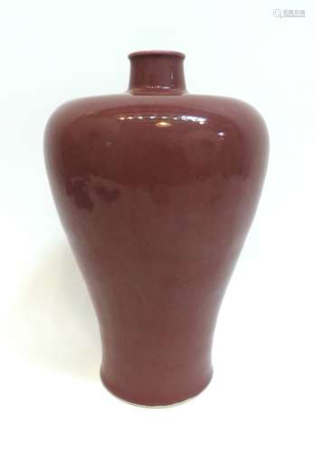 Qianlong Red Glaze Meiping Vase