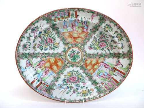 Chinese Rose Medallion Serving Platter