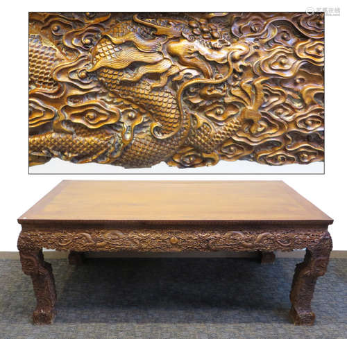 Huanghuali Table