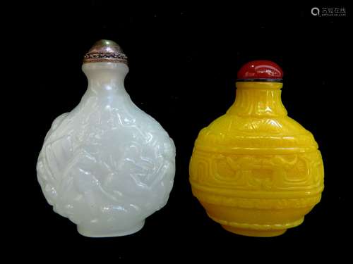 Two Peking Glass Snuff Bottles