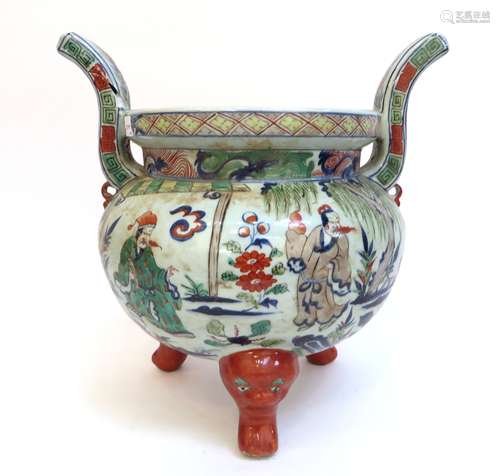 Ming Wucai Censer