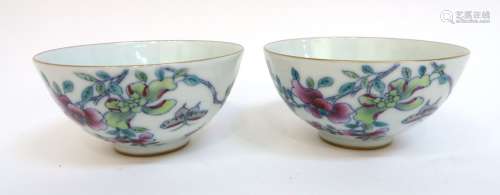 Pair Of Yongzheng Doucai Tea Cups