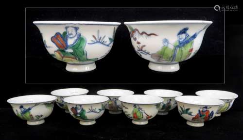 Ming Eight Immortals Porcelain Tea Cups