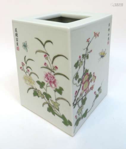 Famille Rose Qianlong Marked Square Brush Pot