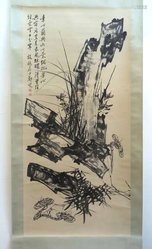 Scroll Of Bamboo And Grasses