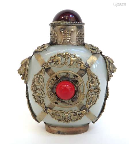 Large Stone & Silver Snuff Bottle