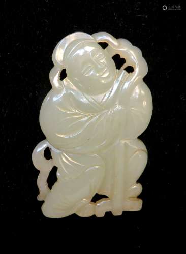White Jade Figure Pendant