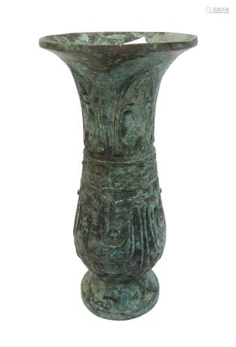 Antique Bronze Vase