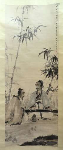 Scroll Of Two Men In A Garden