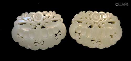 Pair Of White Jade Pendants