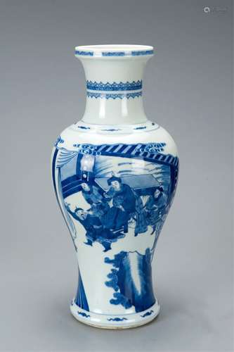 Chinese Blue And White Guanyin Vase