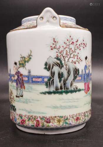 Chinese Famille Rose Tea Pot With Basket