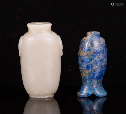 TWO SNUFF BOTTLES