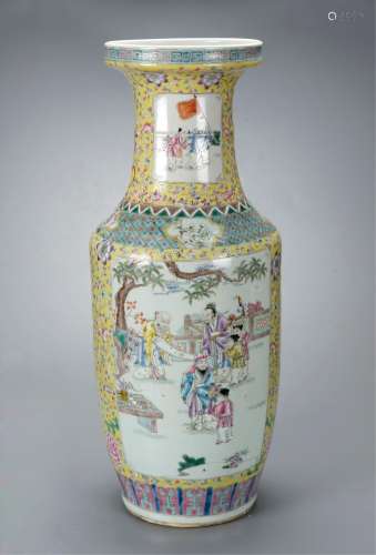 Chinese Yellow Ground Famille Rose Porcelain Vase