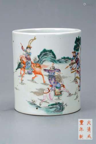 Chinese Famille Rose Brush Pot, Battle Scene