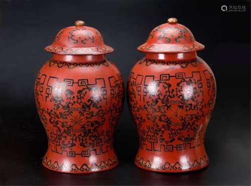 Pair Of Chinese Lacquer Wood Ginger Jars