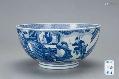 Chinese Blue And White Porcelain Bowl