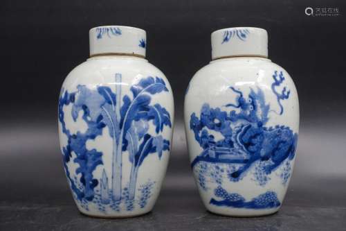 Pair Chinese Blue And White Qilin Cover Jar