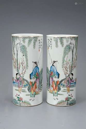 Pair Of Chinese Famille Rose Hat Stand