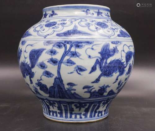 Chinese Ming Dynasty Blue And White Jar, Qilin