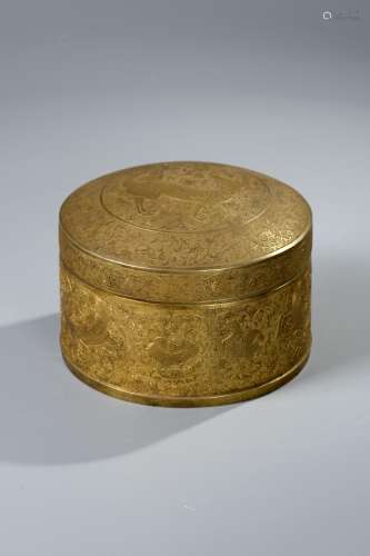 Chinese Gilt Silver Cover Box