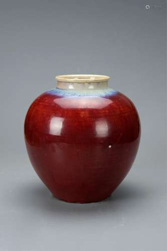 Chinese Flambe Glazed Porcelain Jar