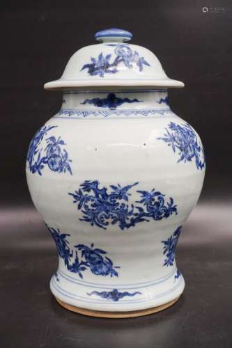 Chinese Blue And White Ginger Jar