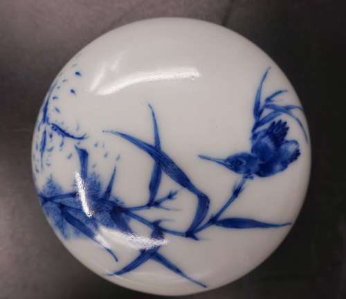 Chinese Blue And White Ink Paste Box